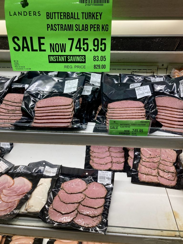 フィリピン・セブ　ランダースで買ったもの　パストラミターキー