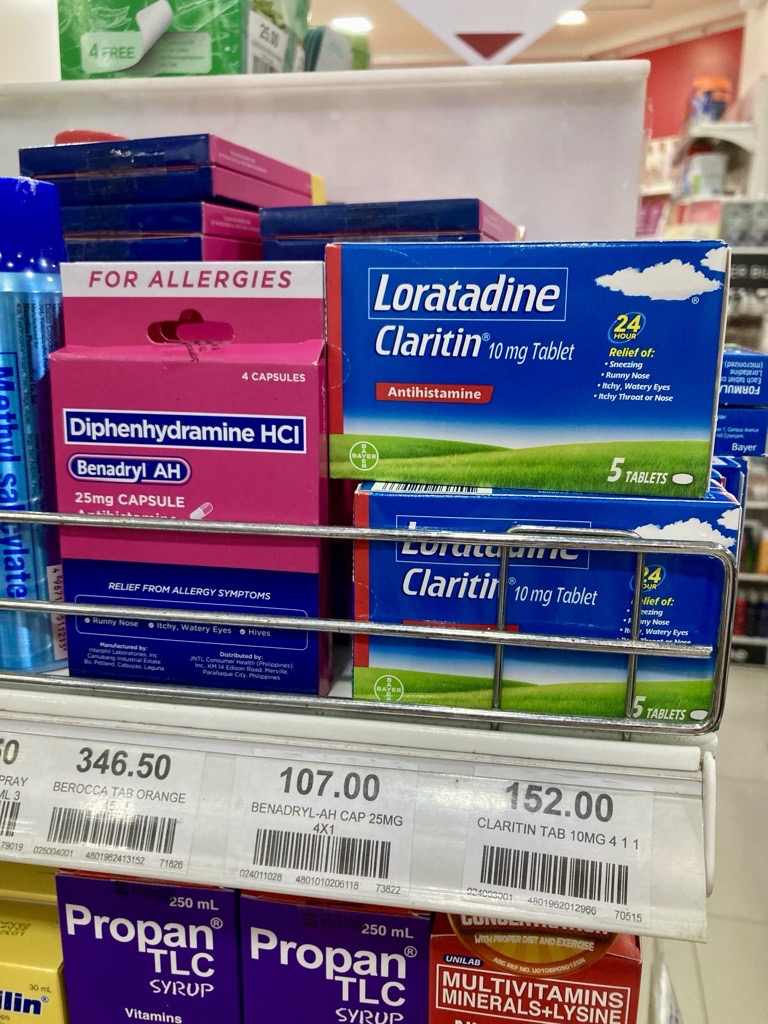 クラリチン（アレルギー薬）フィリピン薬局