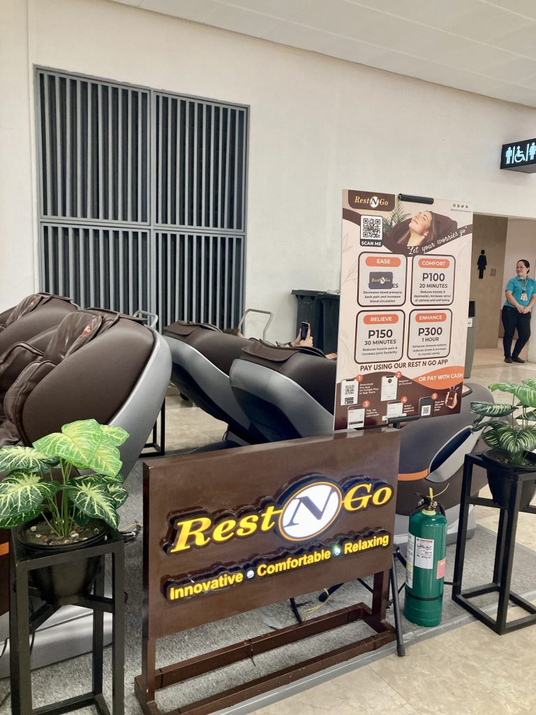 セブマクタン空港のマッサージ機