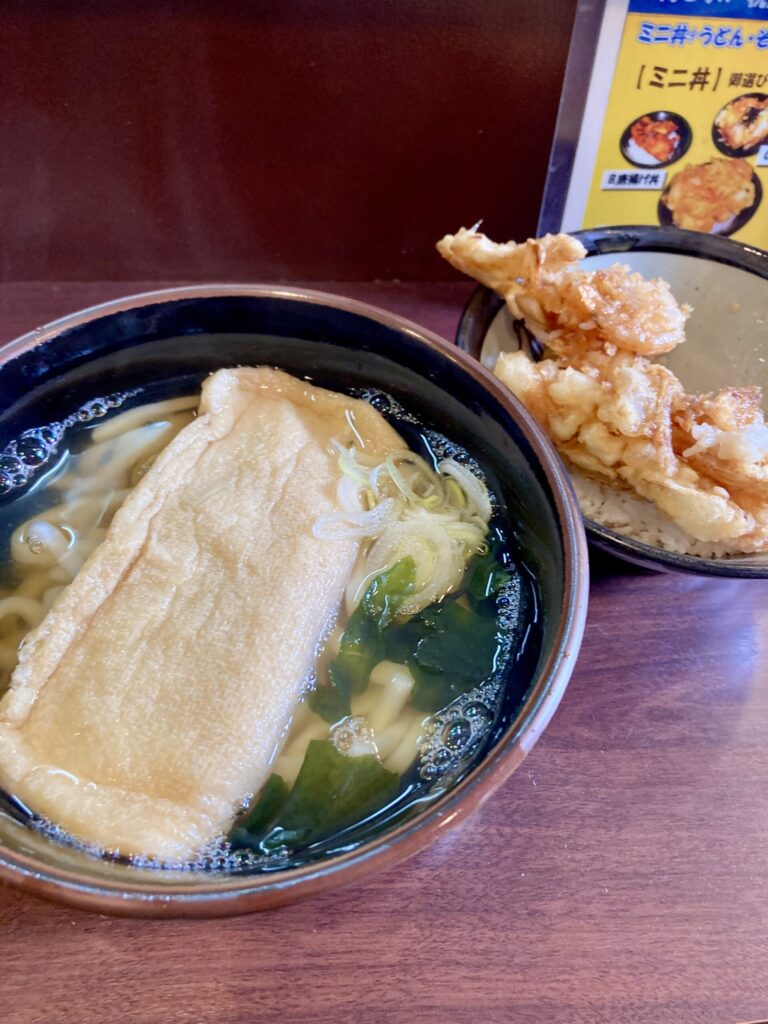 三河島のやすいうどんセット