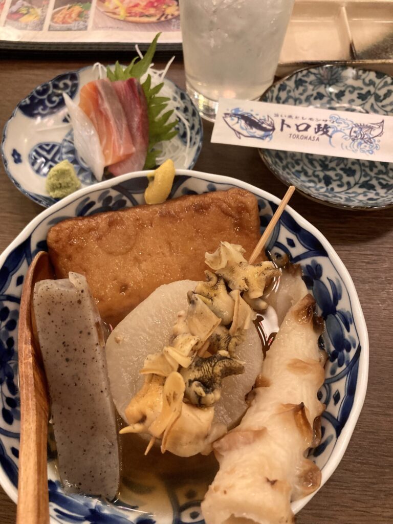 居酒屋トロ政のごはん