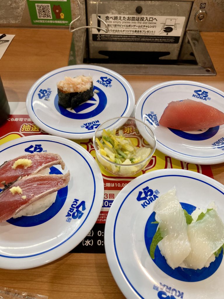 くら寿司 一時帰国