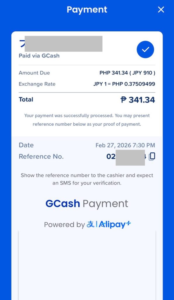 日本でGCashアプリを使う Pay Abroad with Alipay