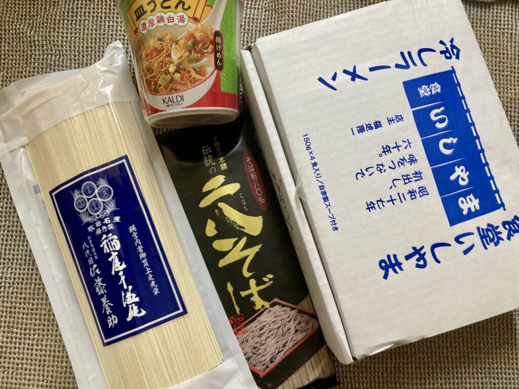 一時帰国で買ったもの　麺類