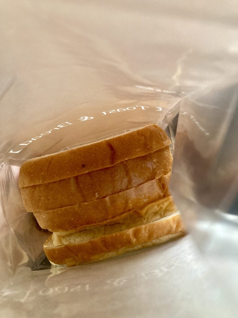 ガイサノカントリーモール一階の新パン屋さんOKA Bakery　食パン