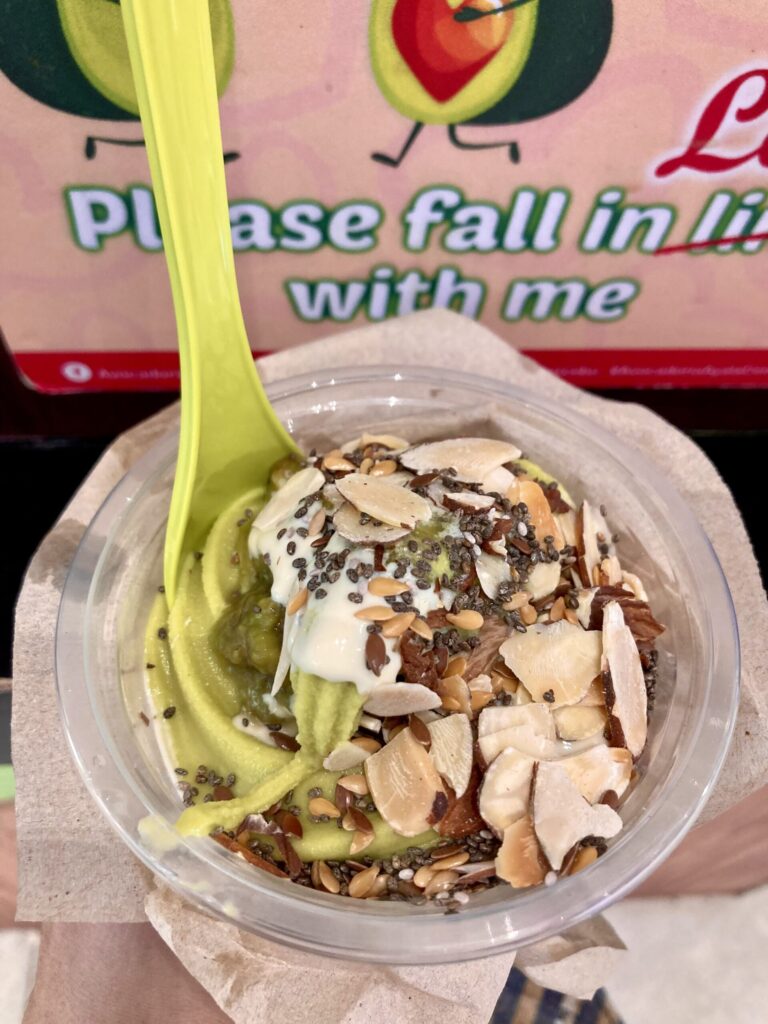 アボカドリアのアボカドラバー