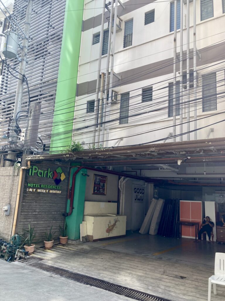 iPark Hotel Residences ITパーク外の安宿