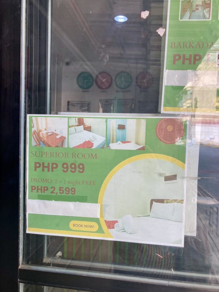 iPark Hotel Residences ITパーク外の安宿　料金