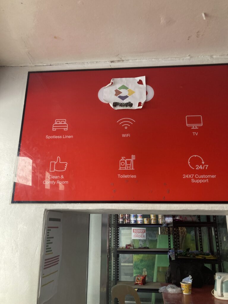 iPark Hotel Residences ITパーク外の安宿