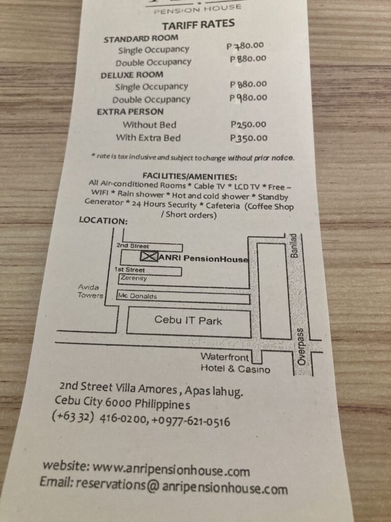 ITパーク外の安宿Anri Pension House　設備と場所と連絡先