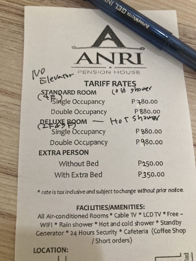 ITパーク外の安宿Anri Pension House料金表