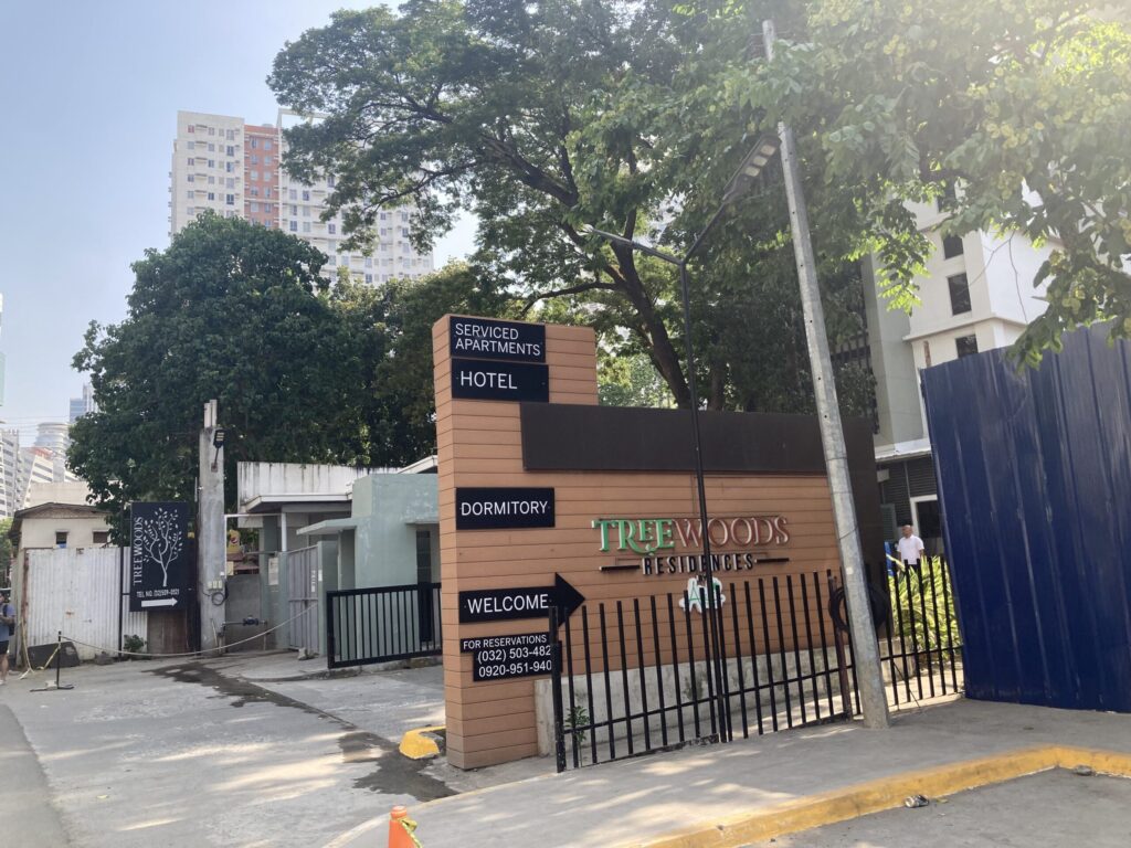 Tree Woods Residencesサービスドアパートメント　セブITパーク外