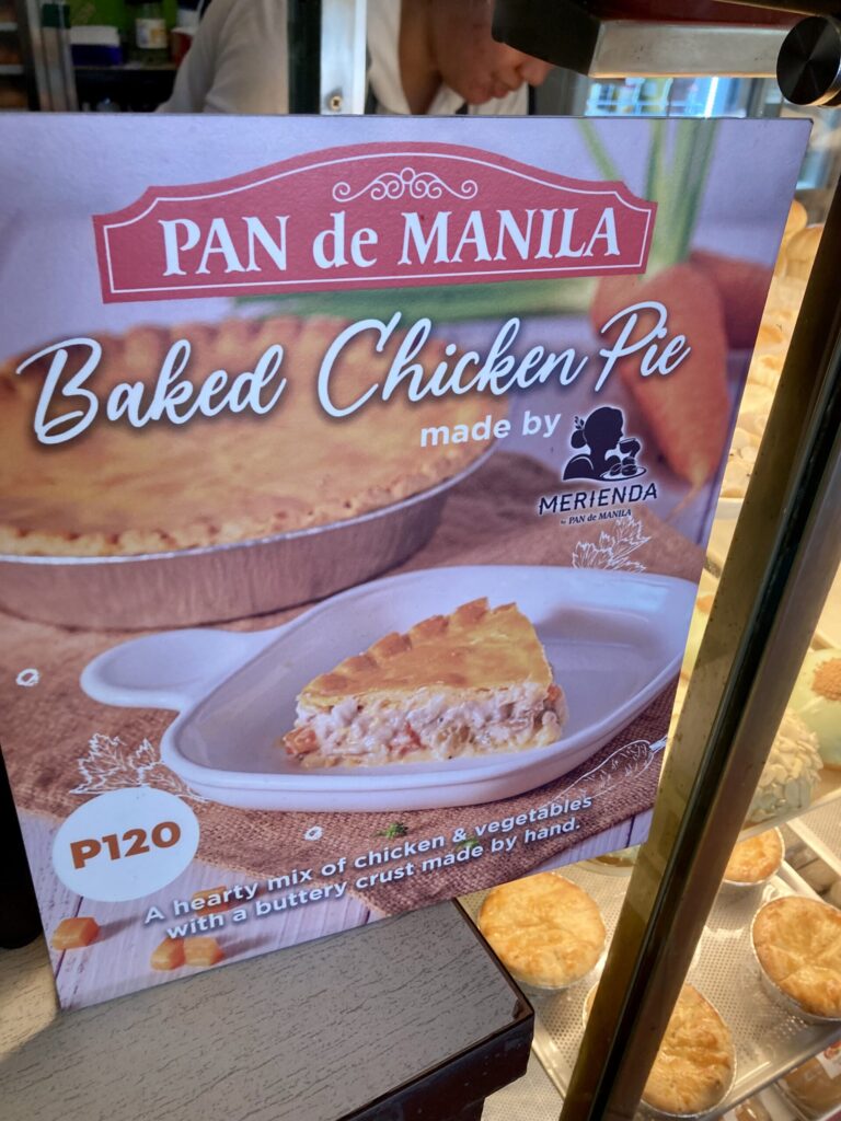 Pan de Manilaのベイクドチキンパイ