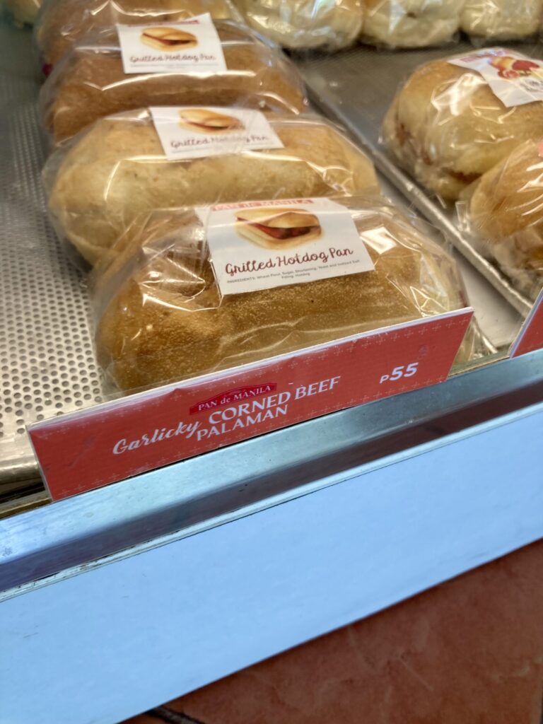 Pan de Manilaのパラマン（サンドイッチ）
