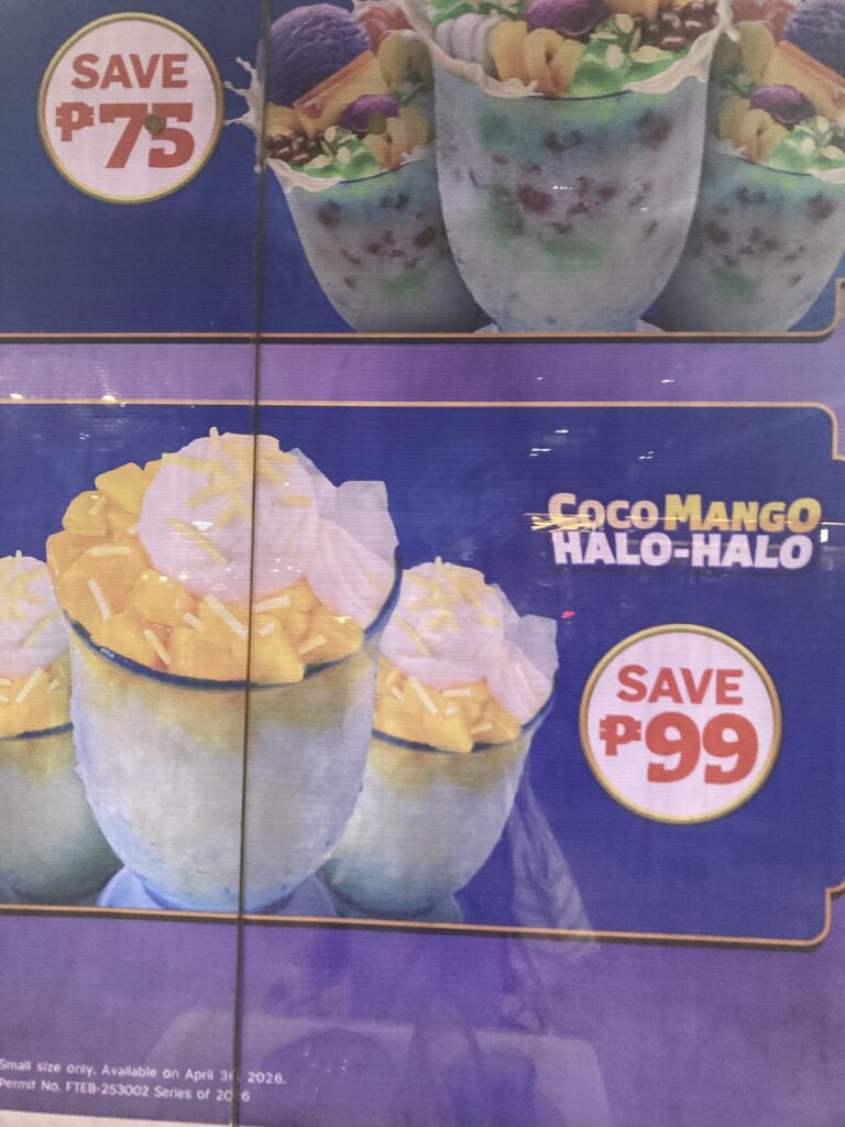 チョーキンChowkingココナツマンゴーハロハロ　Coco mango Halo halo
