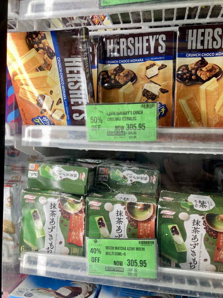 ランダースのアイスクリームフェア　ハーシーズのチョコモナカアイスと抹茶あずきもち