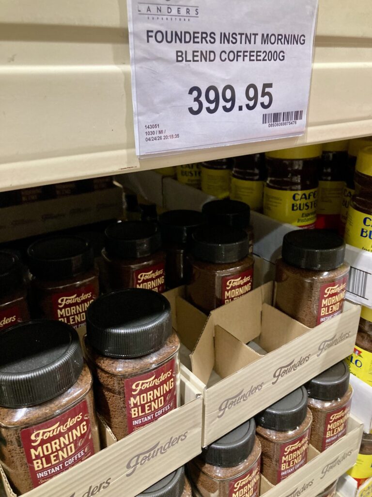 ランダース　Foundersインスタントコーヒー　モーニングブレンド