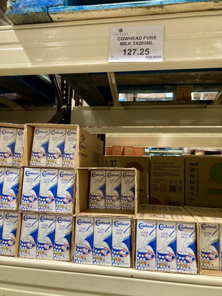 Cowheadのミルク