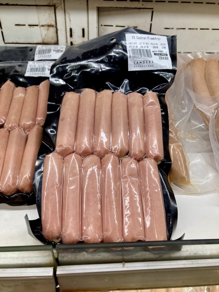 ランダースのカクテルフランクフルター