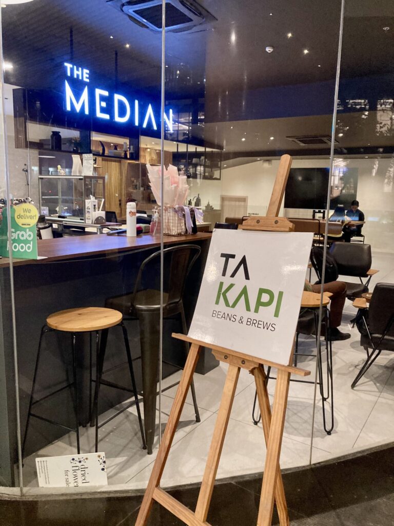 セブITパークのコーヒーショップTAKAPI