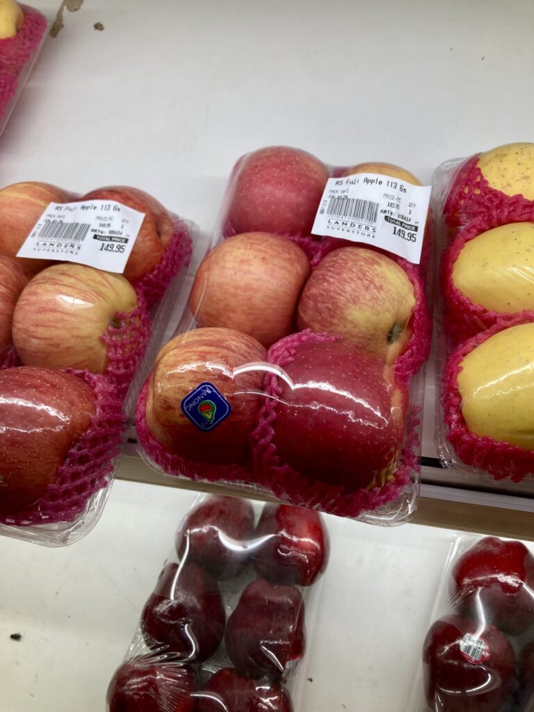 ランダース・All Produce（野菜果物）半額セール　りんご