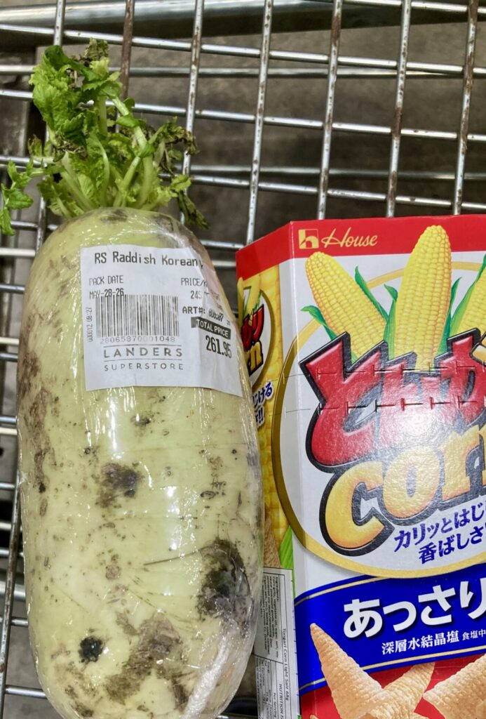 ランダース・All Produce（野菜果物）半額セール　コリアン大根
