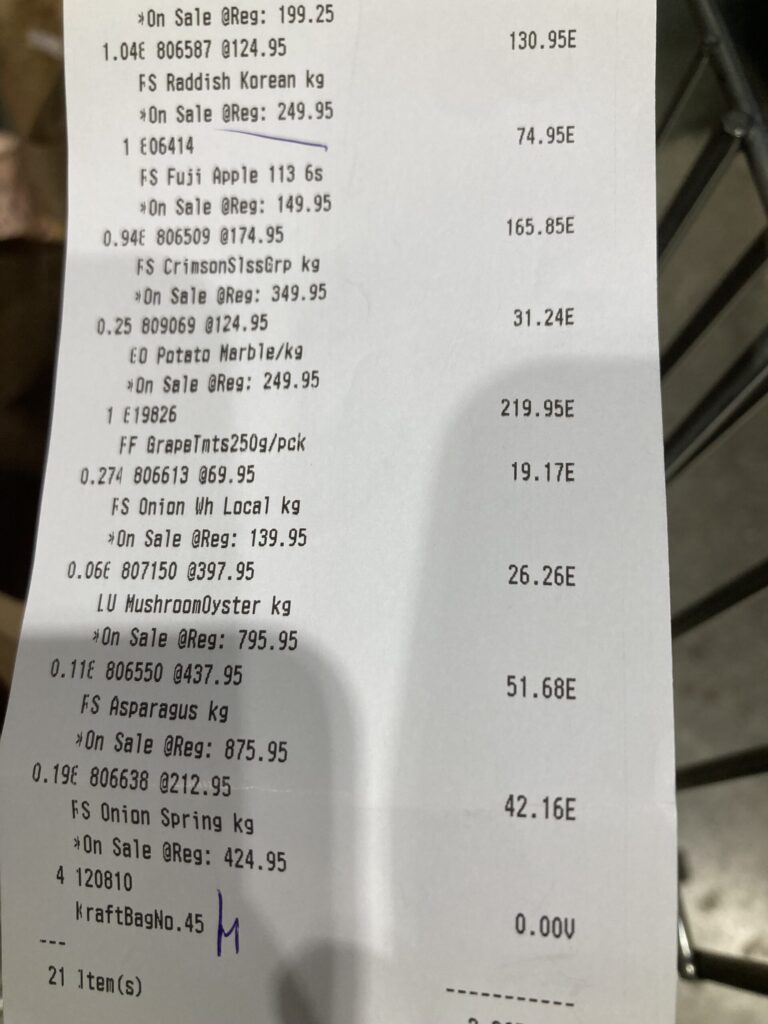 ランダース・All Produce（野菜果物）半額セールで買ったもの