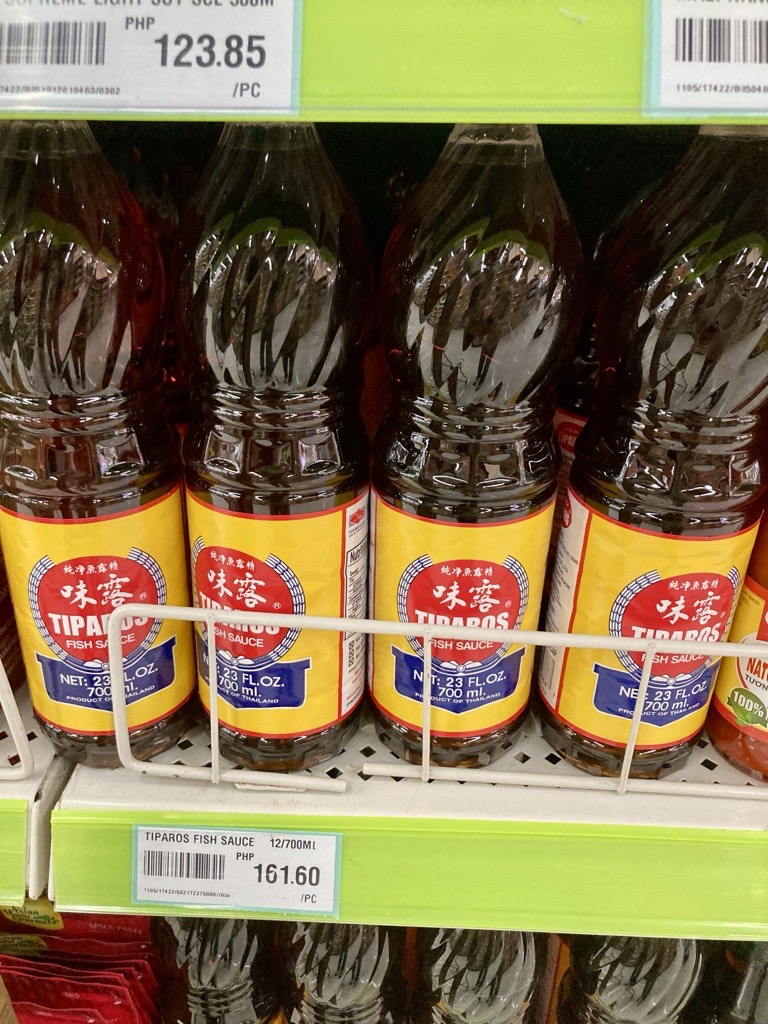 ティパロスのフィッシュソース（ナンプラー）