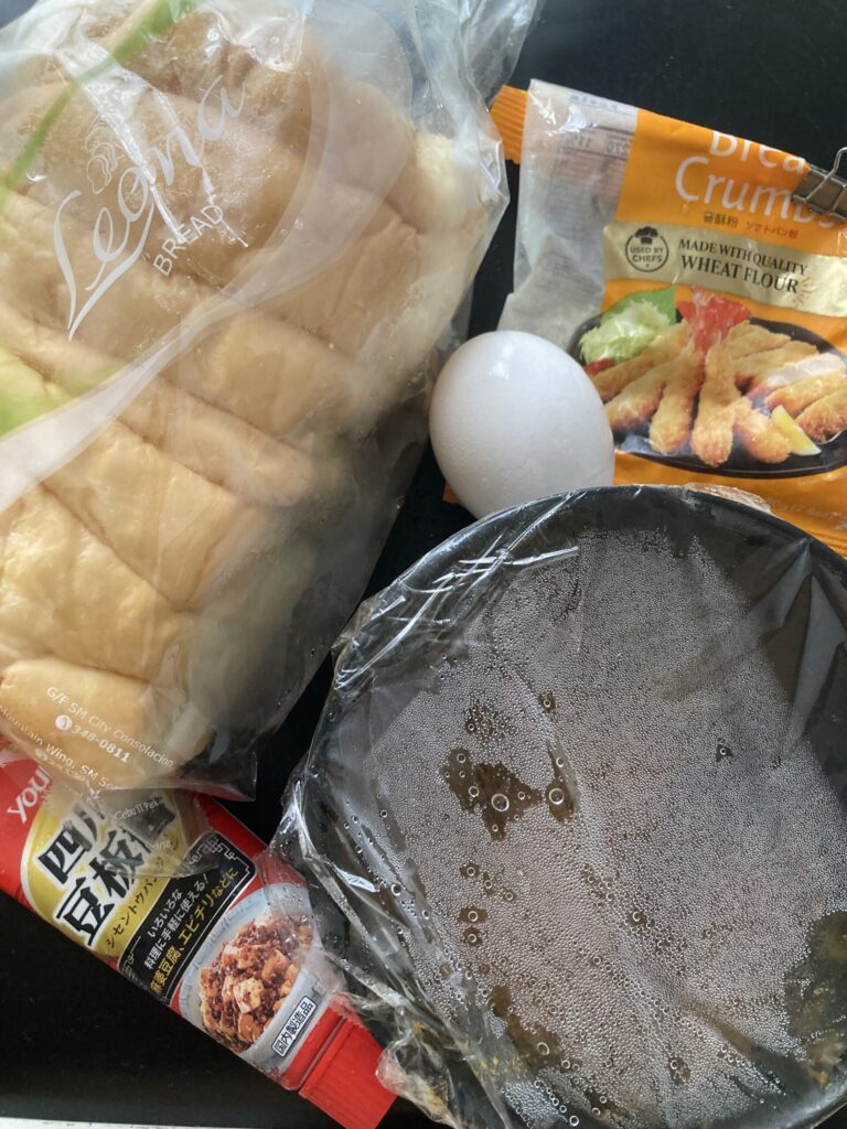 余ったカレーでカレーパン　材料