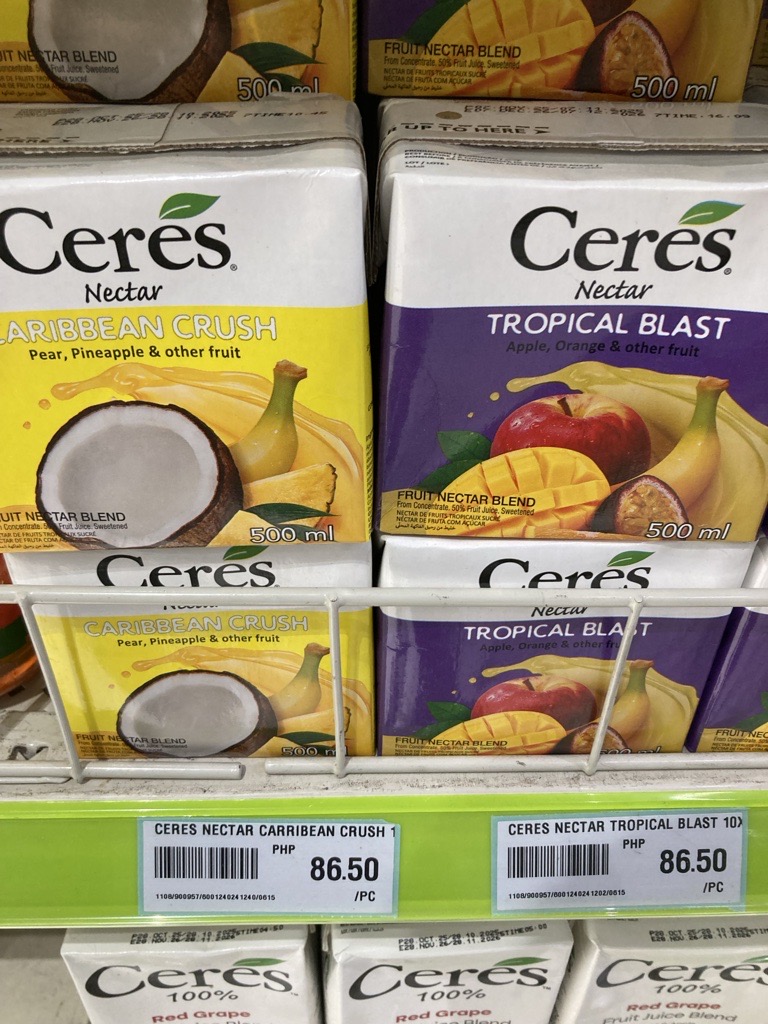 Ceresの500mlジュース